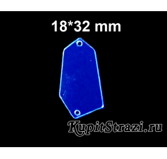 Форма P03 - 18*32 mm (синие, sapphire) пришивные акриловые зеркала