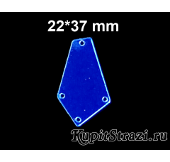Форма P04 - 22*37 mm (синие, sapphire) пришивные акриловые зеркала