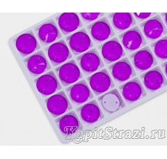 Круглые пришивные стразы Neon Purple (неон пурпур) - 10 мм