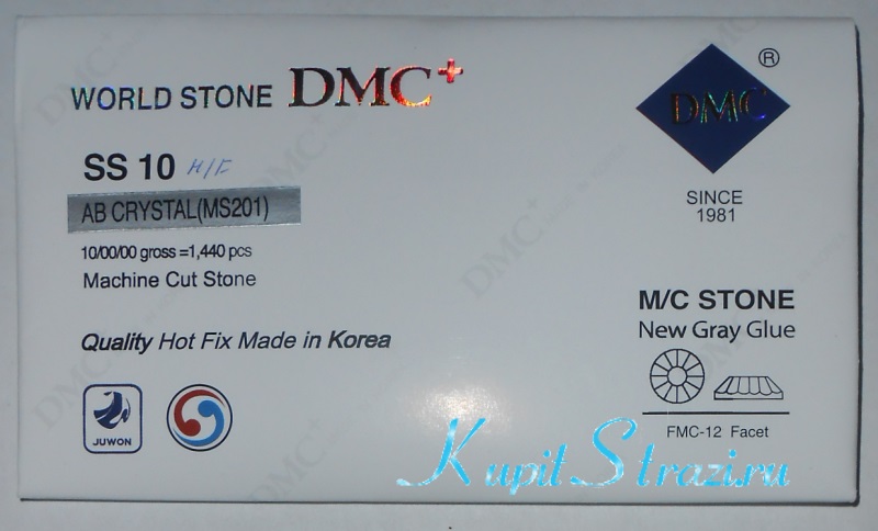 Новая упаковка страз DMC корейского завода Джувонг. - Лицевая сторона