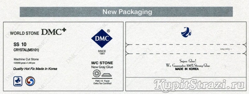 Оригинальная упаковка страз DMC корейского завода Джувонг. Расположение надписей и логотипа.
